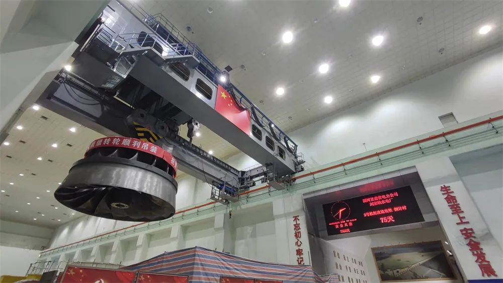 首页- 尊龙集团中国官网入口