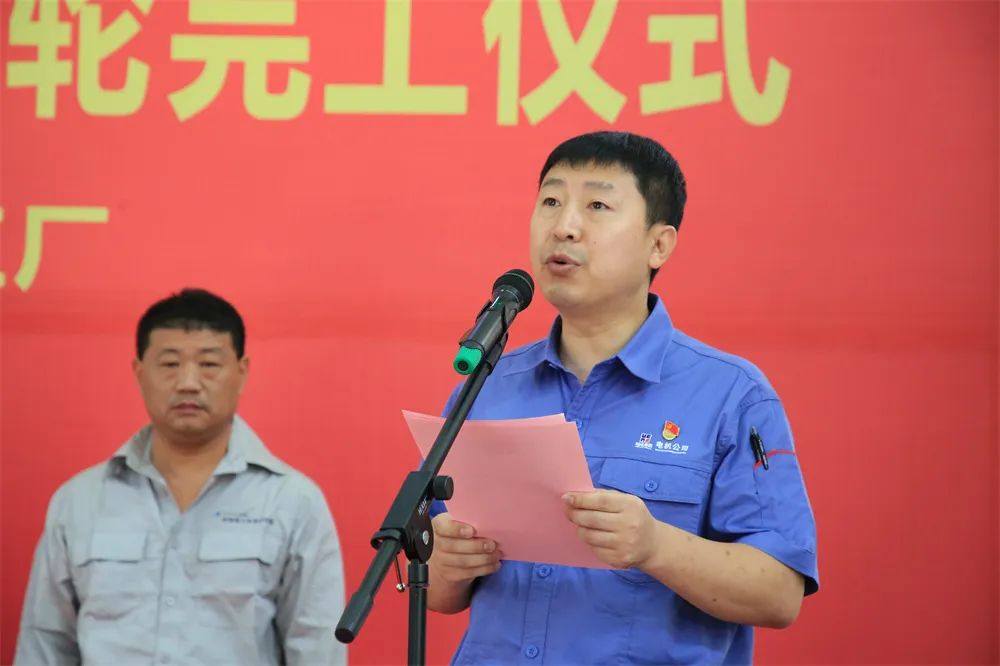 首页- 尊龙集团中国官网入口