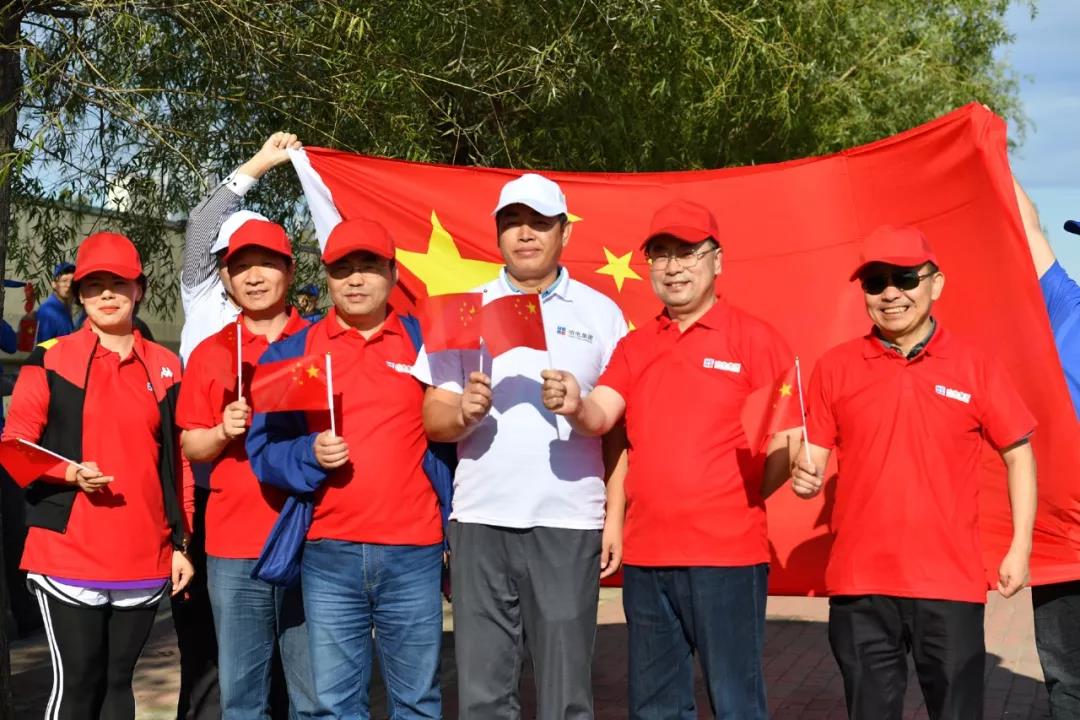 首页- 尊龙集团中国官网入口