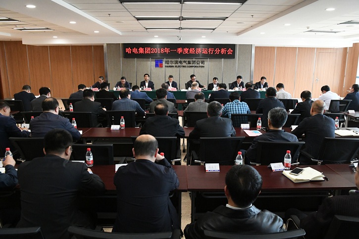 首页- 尊龙集团中国官网入口