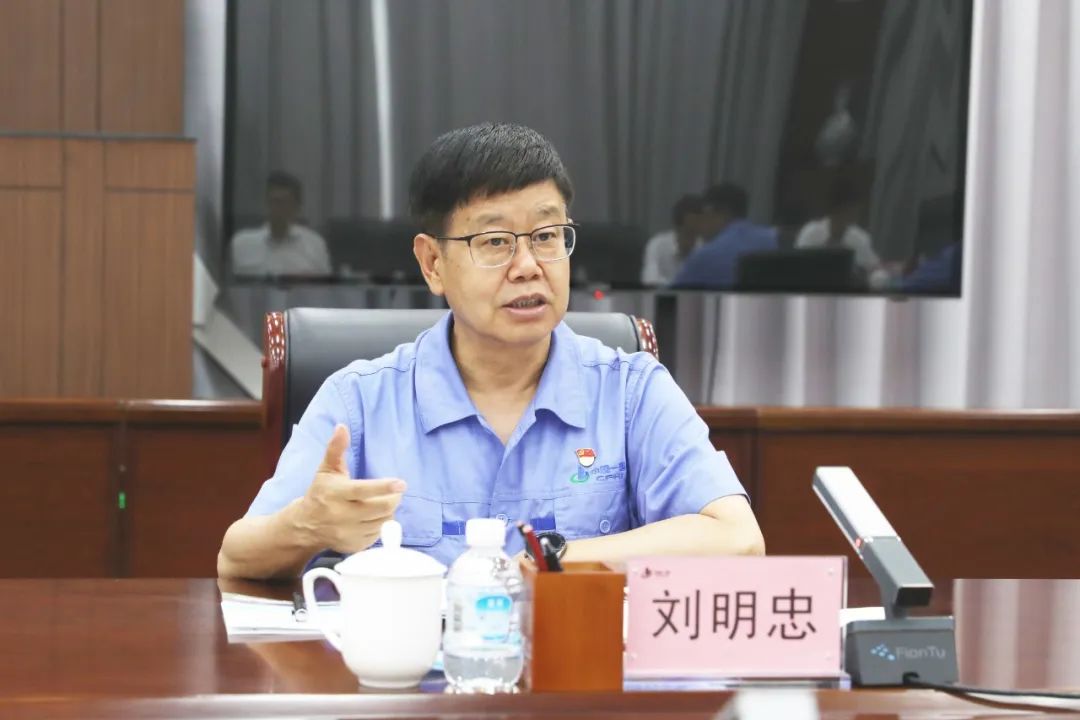 首页- 尊龙集团中国官网入口