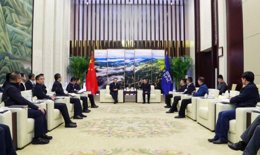 首页- 尊龙集团中国官网入口