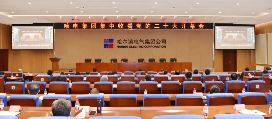 首页- 尊龙集团中国官网入口