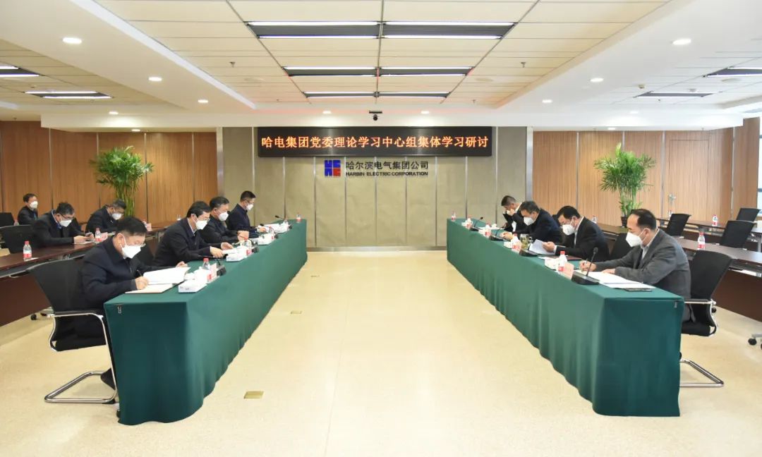 首页- 尊龙集团中国官网入口