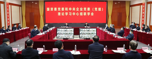 首页- 尊龙集团中国官网入口