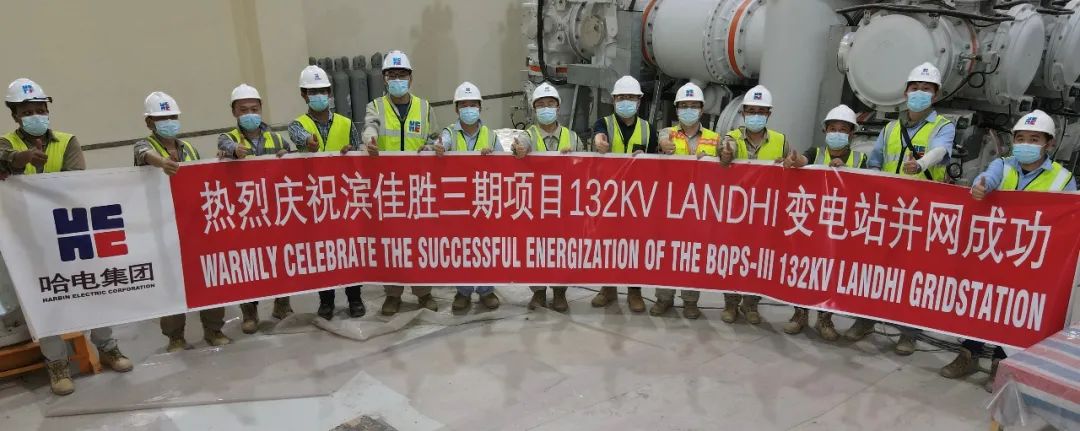 首页- 尊龙集团中国官网入口