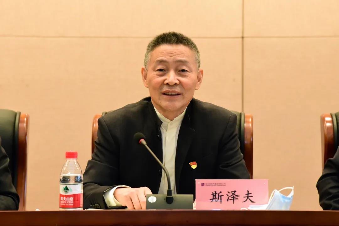 首页- 尊龙集团中国官网入口