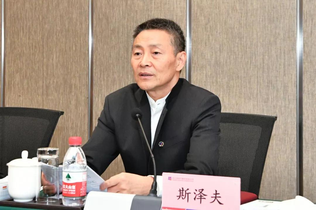 首页- 尊龙集团中国官网入口