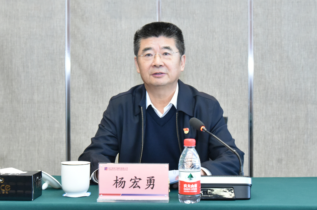 首页- 尊龙集团中国官网入口