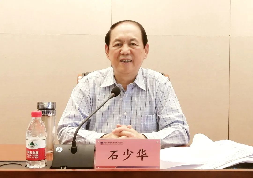 首页- 尊龙集团中国官网入口