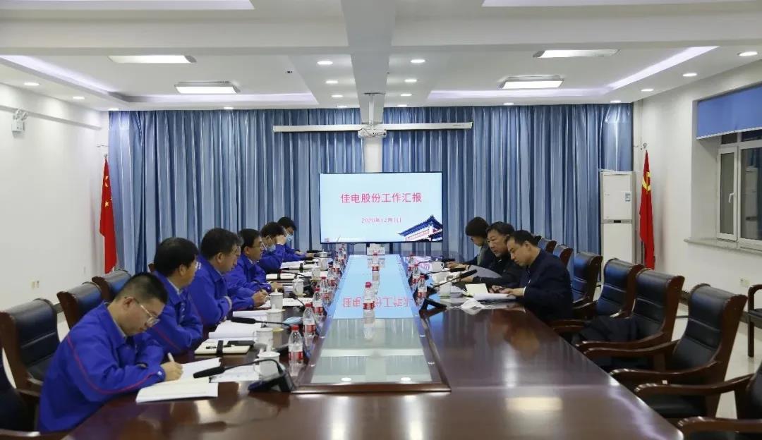 首页- 尊龙集团中国官网入口