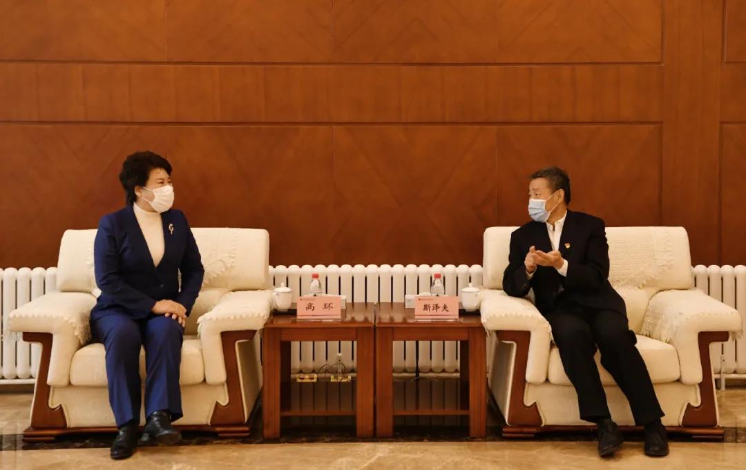 首页- 尊龙集团中国官网入口