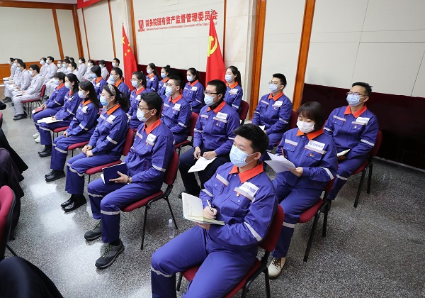 郝鹏、国资、央企、国资委、书记、主任、国企、企业鼎新