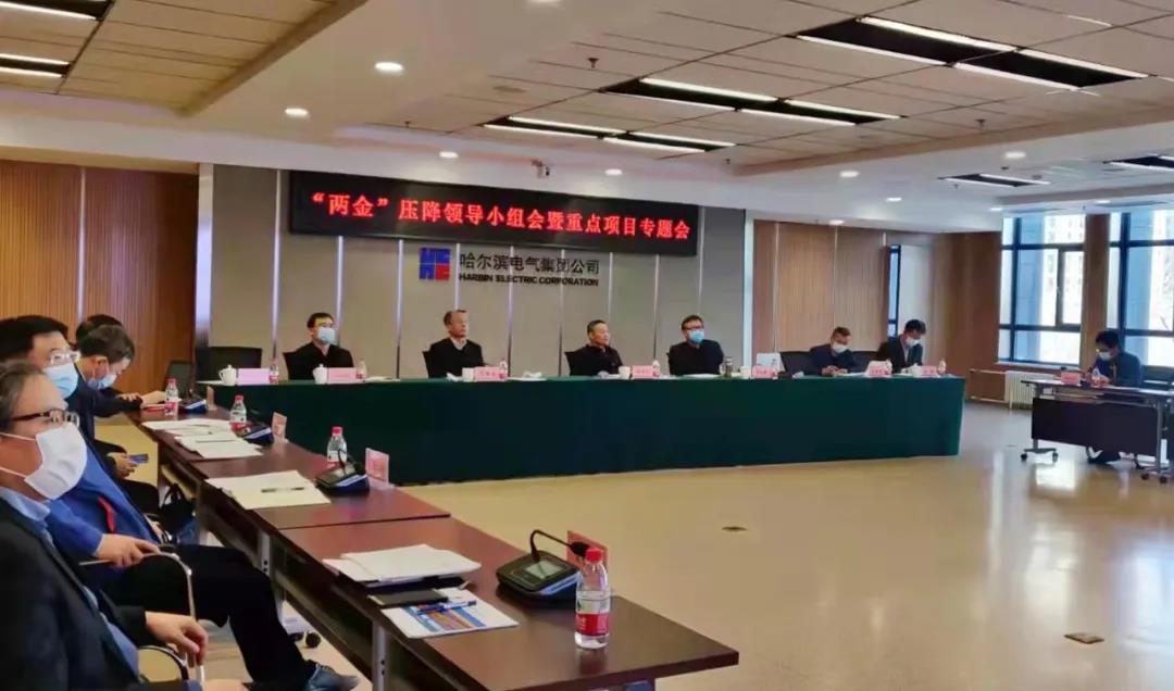 首页- 尊龙集团中国官网入口