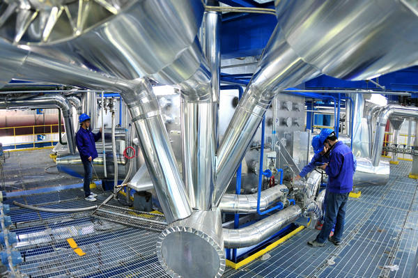 首页- 尊龙集团中国官网入口