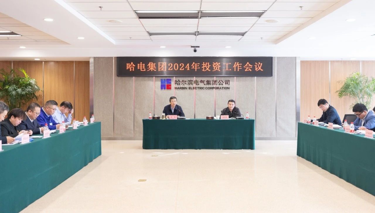 首页- 尊龙集团中国官网入口