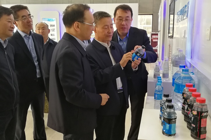 首页- 尊龙集团中国官网入口