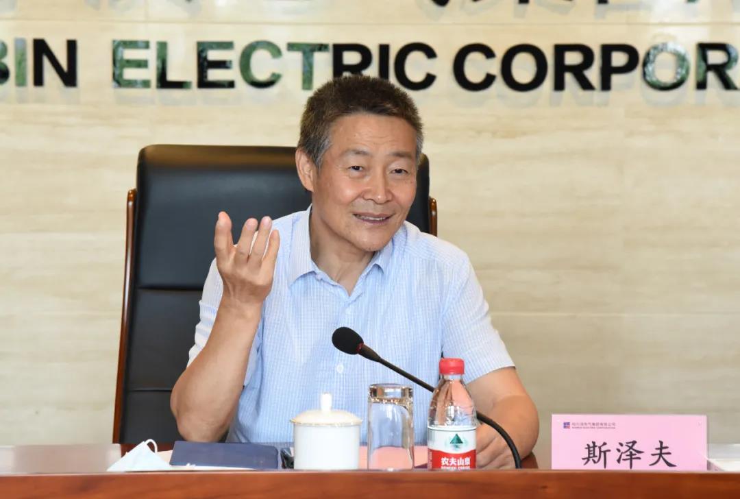 首页- 尊龙集团中国官网入口