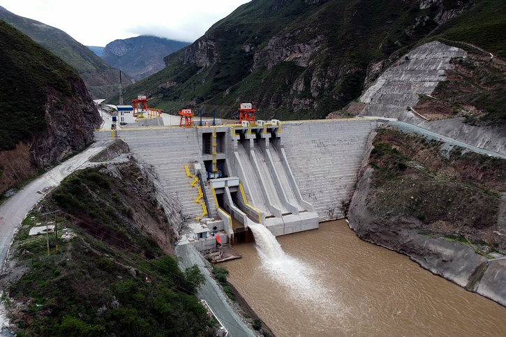 首页- 尊龙集团中国官网入口