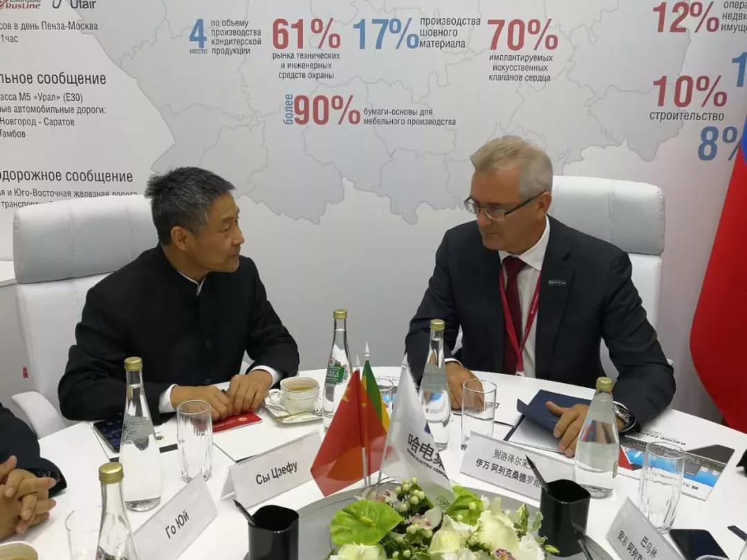 首页- 尊龙集团中国官网入口