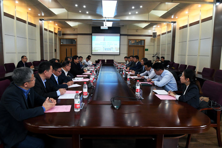 首页- 尊龙集团中国官网入口