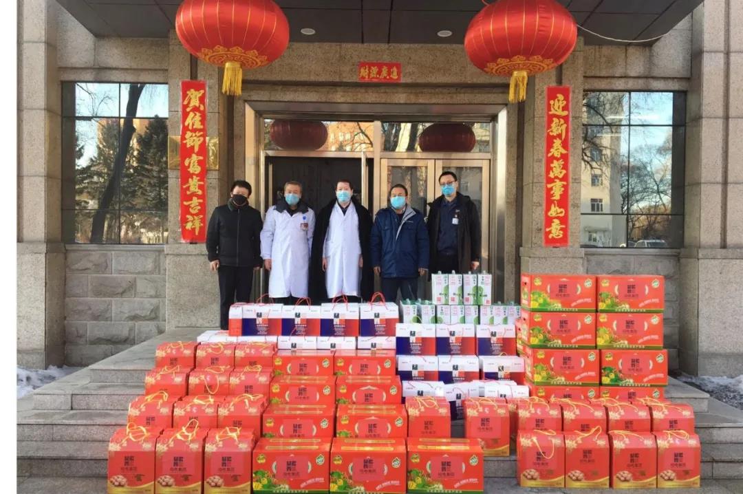 首页- 尊龙集团中国官网入口