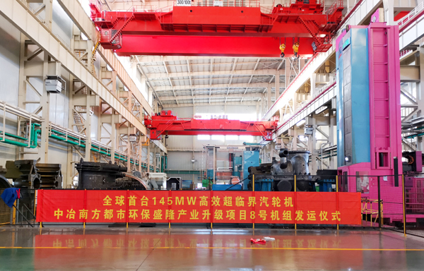 首页- 尊龙集团中国官网入口