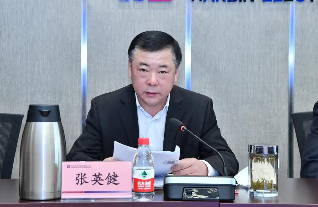 首页- 尊龙集团中国官网入口