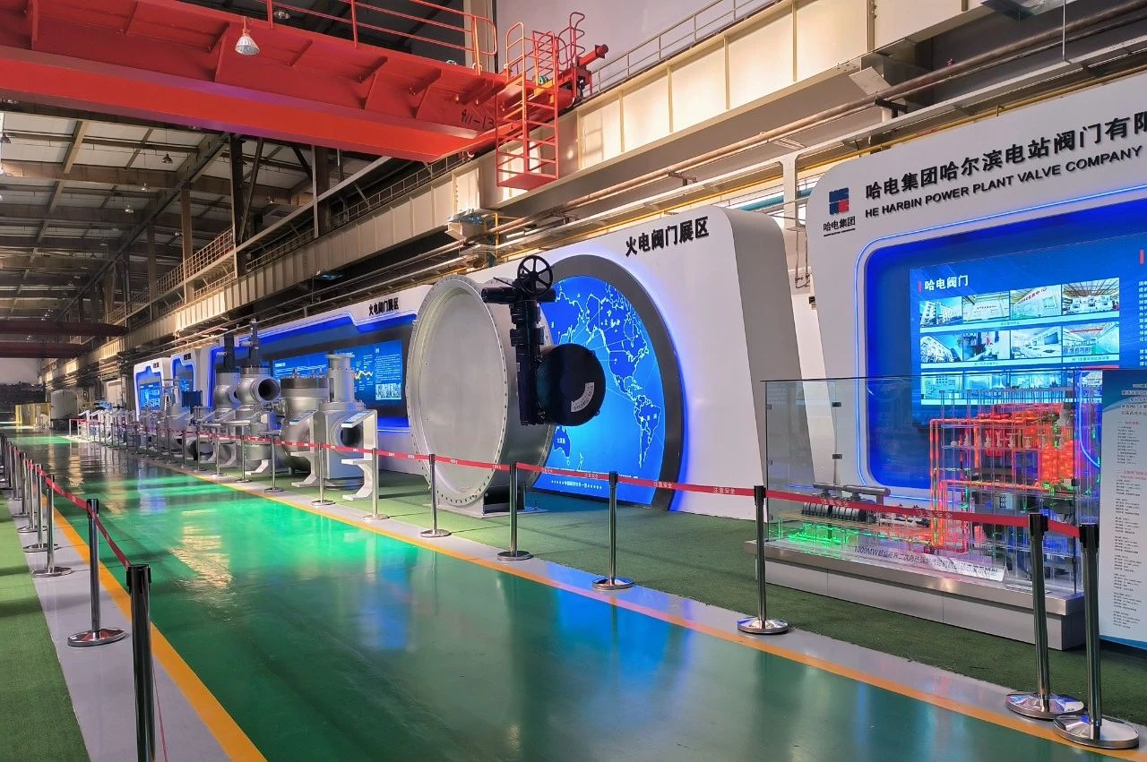 首页- 尊龙集团中国官网入口