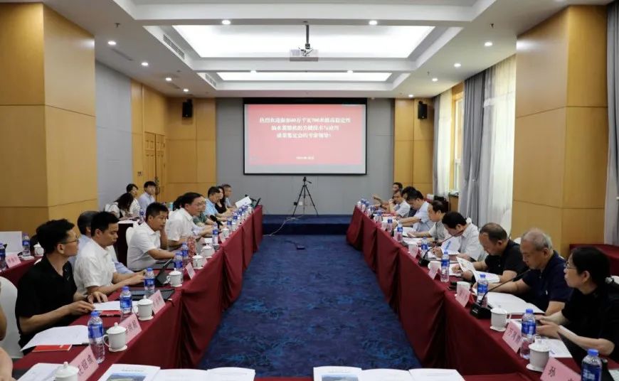 首页- 尊龙集团中国官网入口