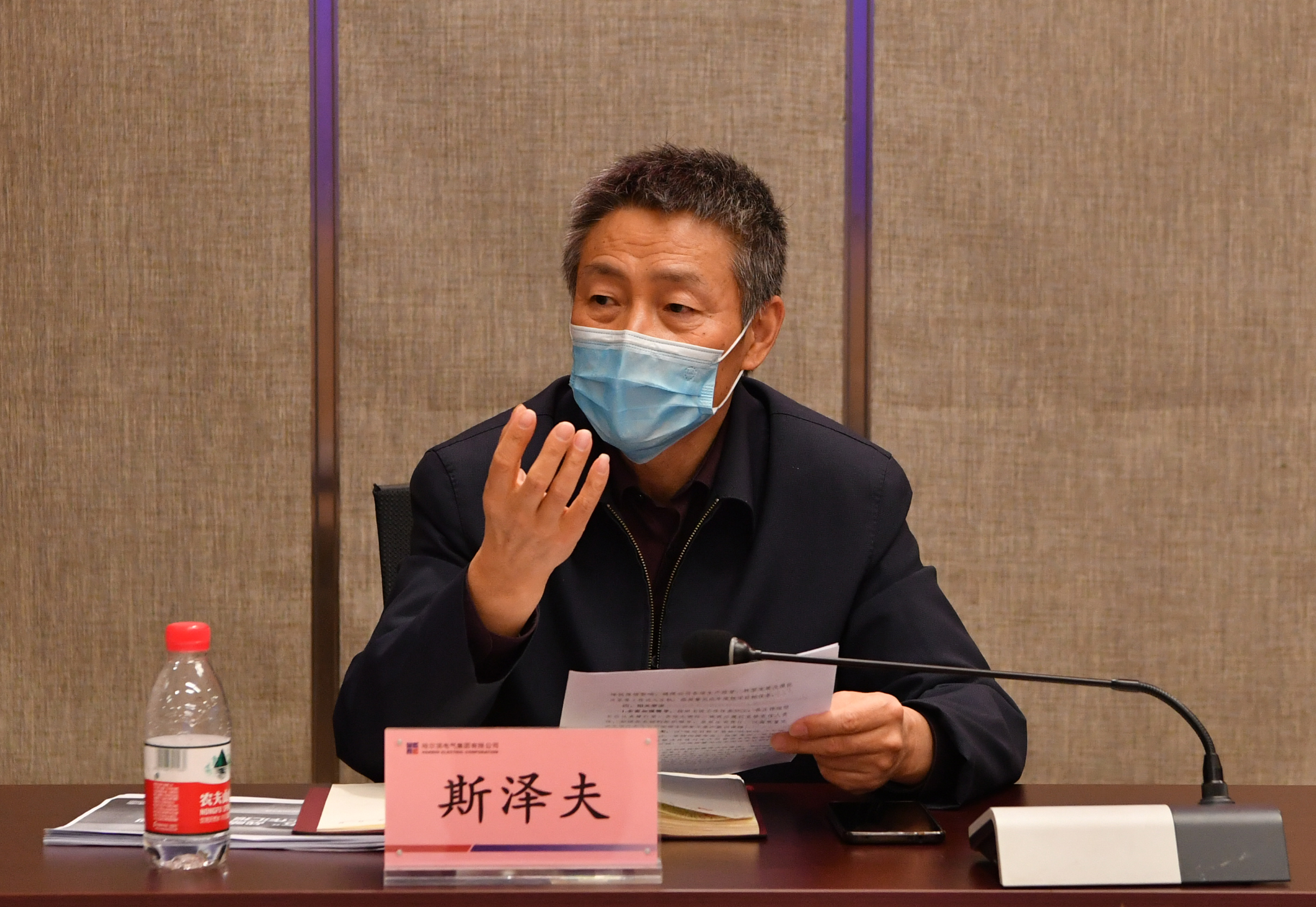 首页- 尊龙集团中国官网入口