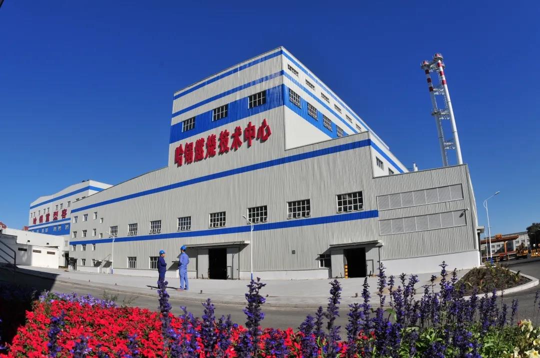 首页- 尊龙集团中国官网入口