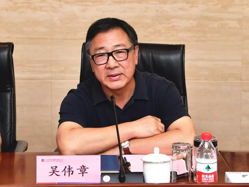 首页- 尊龙集团中国官网入口