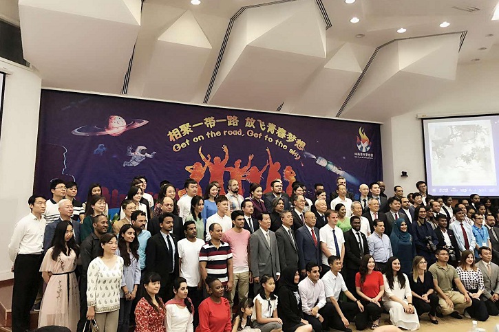 首页- 尊龙集团中国官网入口