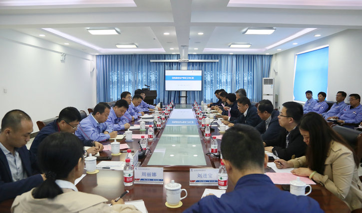 首页- 尊龙集团中国官网入口