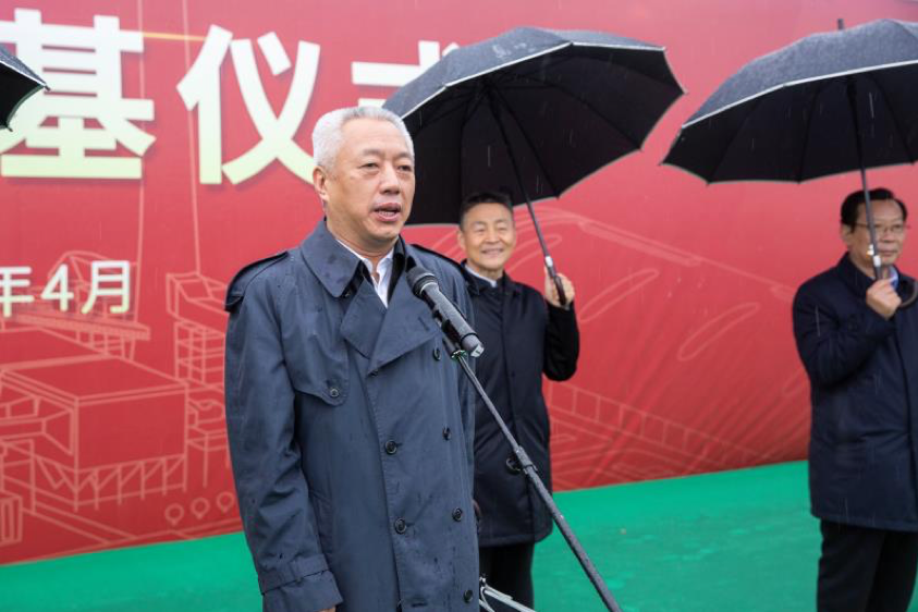 首页- 尊龙集团中国官网入口