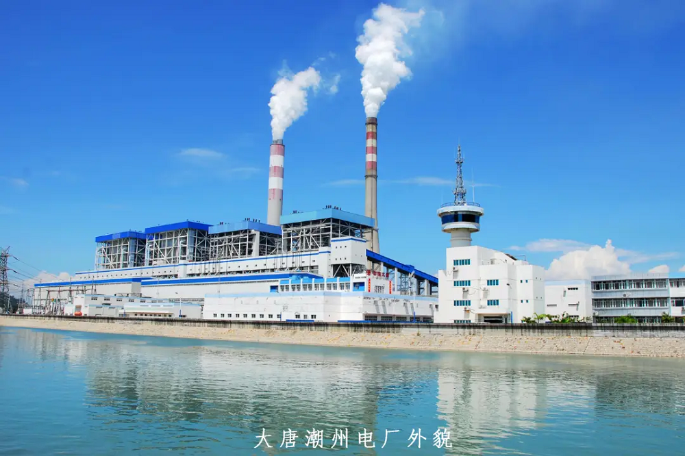 首页- 尊龙集团中国官网入口