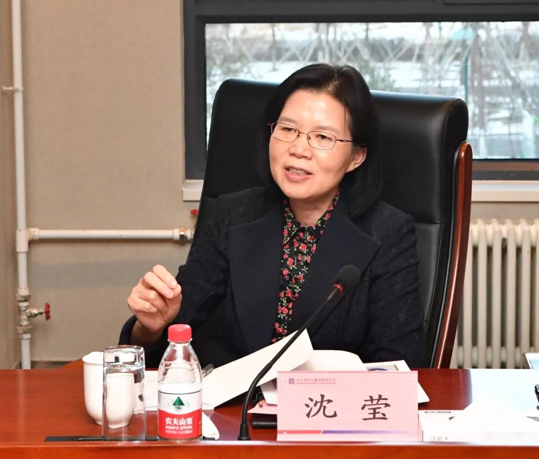 首页- 尊龙集团中国官网入口