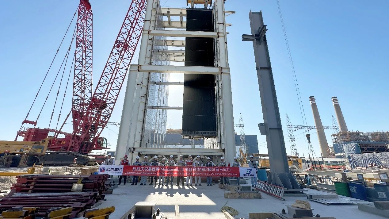 首页- 尊龙集团中国官网入口