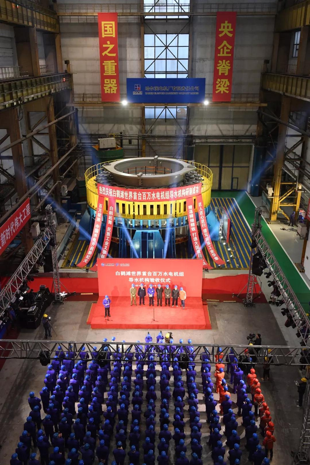 首页- 尊龙集团中国官网入口