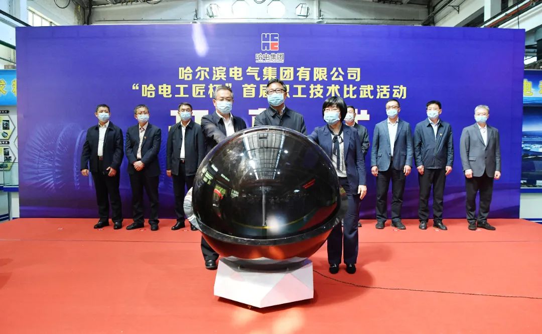 首页- 尊龙集团中国官网入口