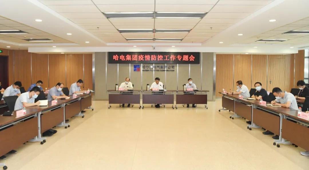 首页- 尊龙集团中国官网入口