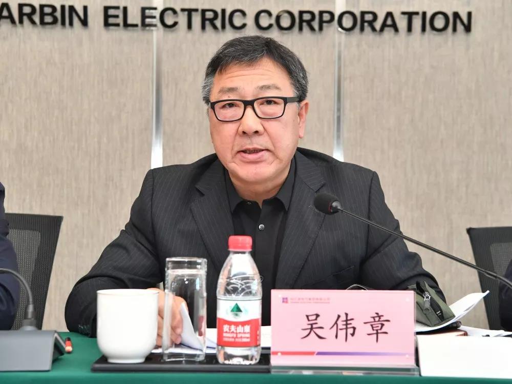 首页- 尊龙集团中国官网入口