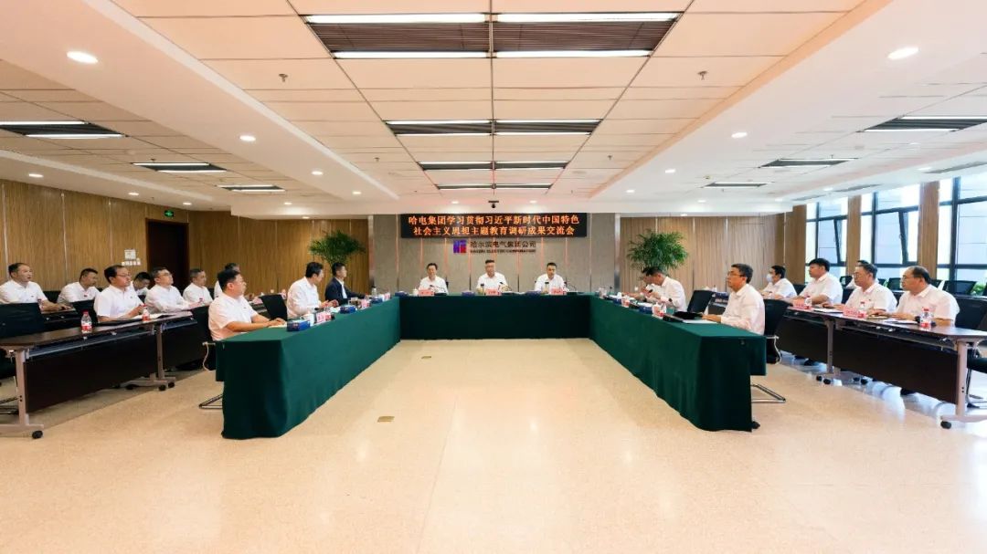 首页- 尊龙集团中国官网入口