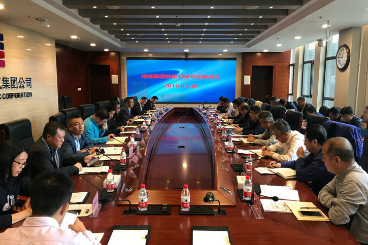 首页- 尊龙集团中国官网入口