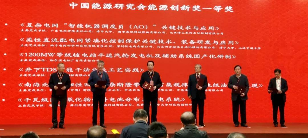 首页- 尊龙集团中国官网入口