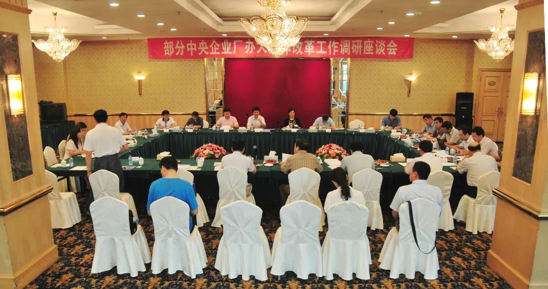 首页- 尊龙集团中国官网入口