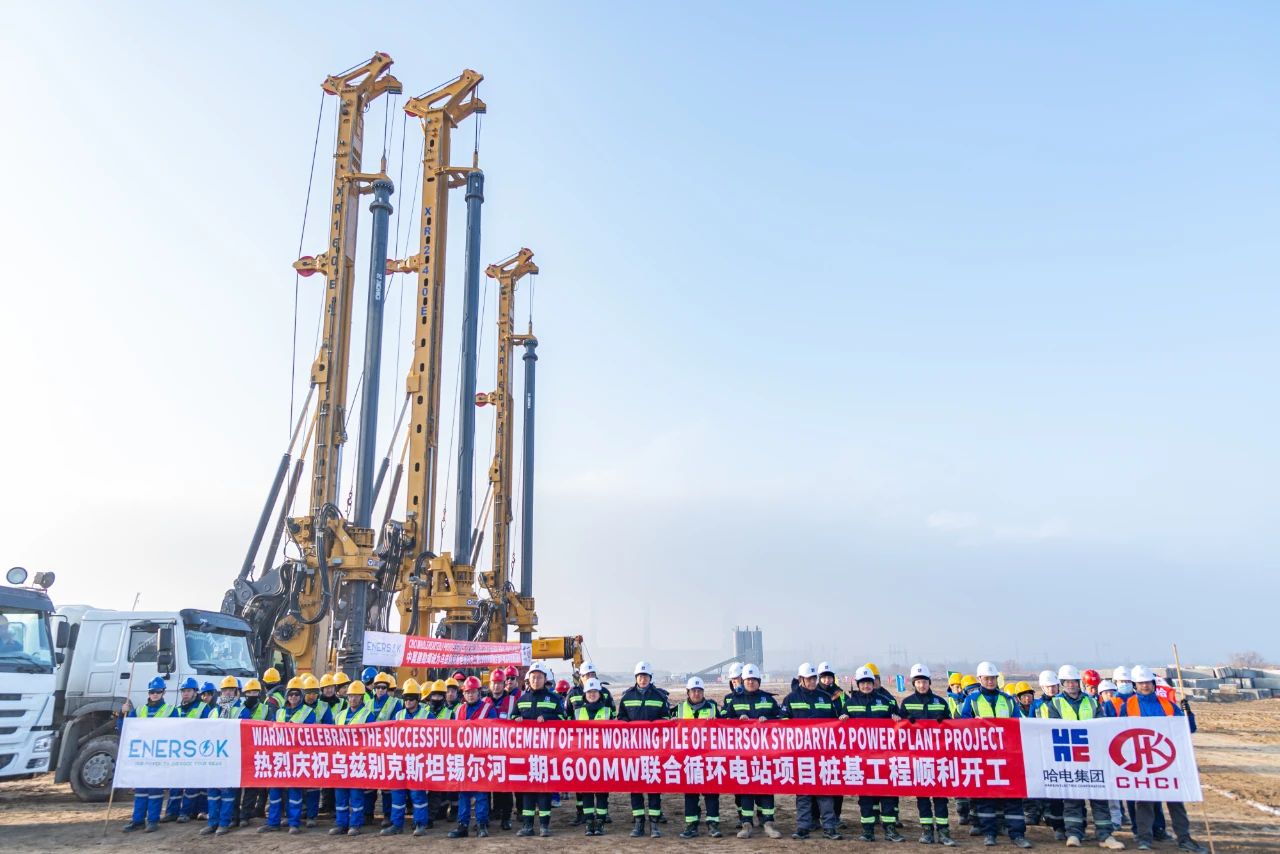 首页- 尊龙集团中国官网入口