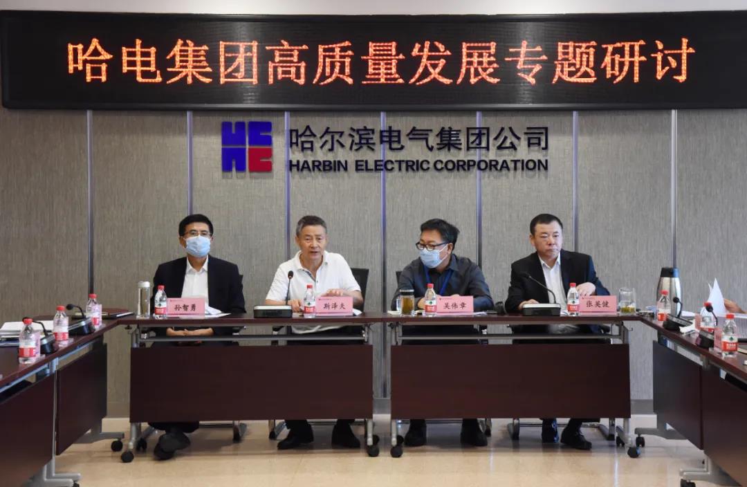 首页- 尊龙集团中国官网入口