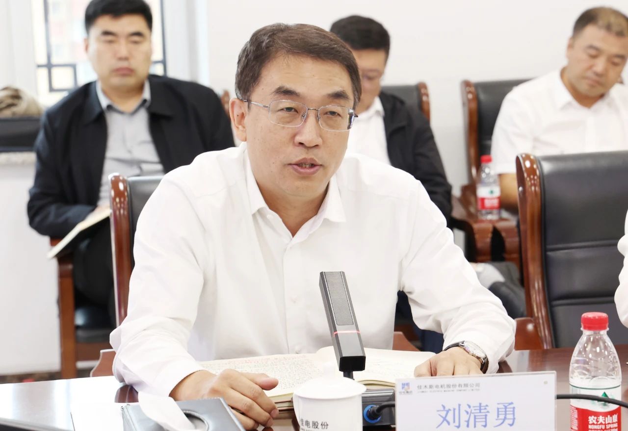 首页- 尊龙集团中国官网入口